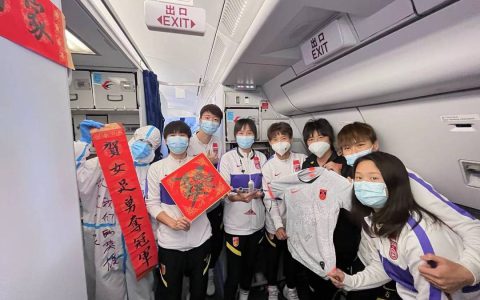 凯旋而归！中国女足搭乘东航航班启程回国
