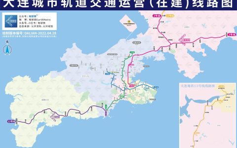 大连地铁线路图2022（大连地铁运营时间及购票方式）
