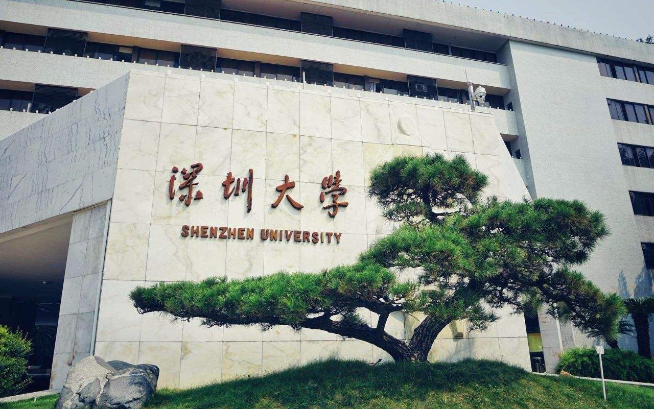 广州一本大学有哪些学校（广东5所最受欢迎的一本院校）