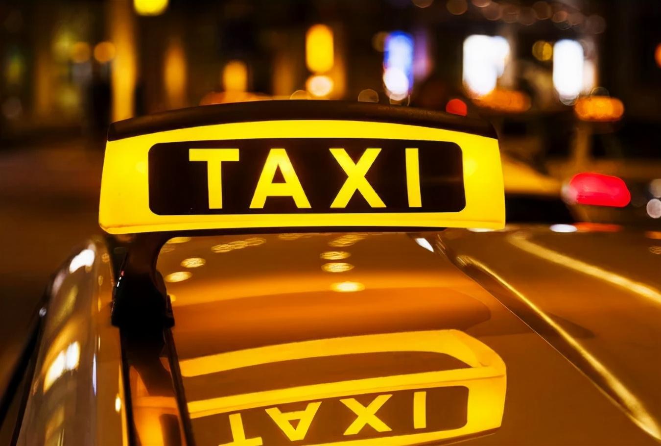 上海出租车公司电话是多少（上海出租车公司电话一览表）