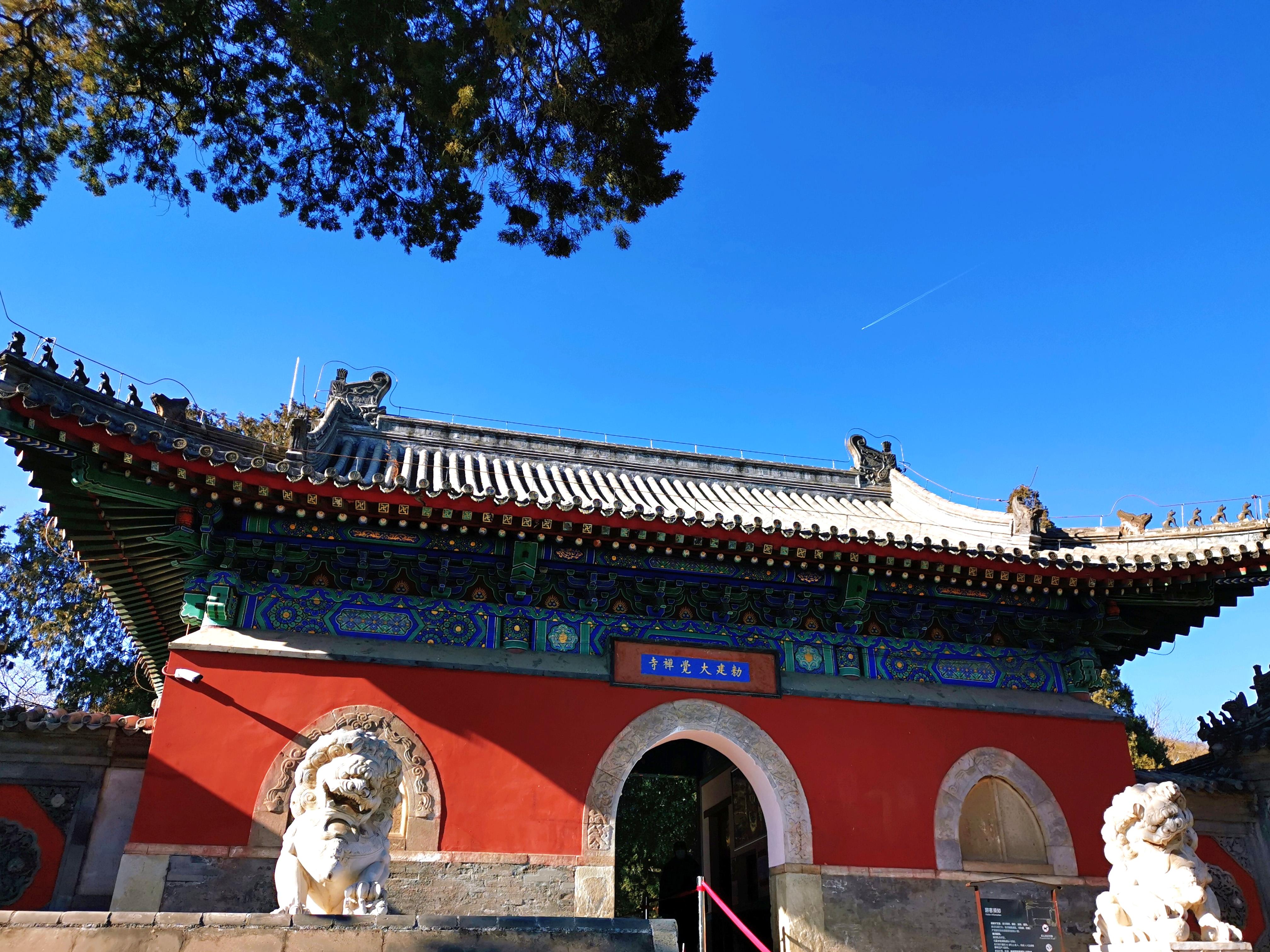 北京市内寺庙图片