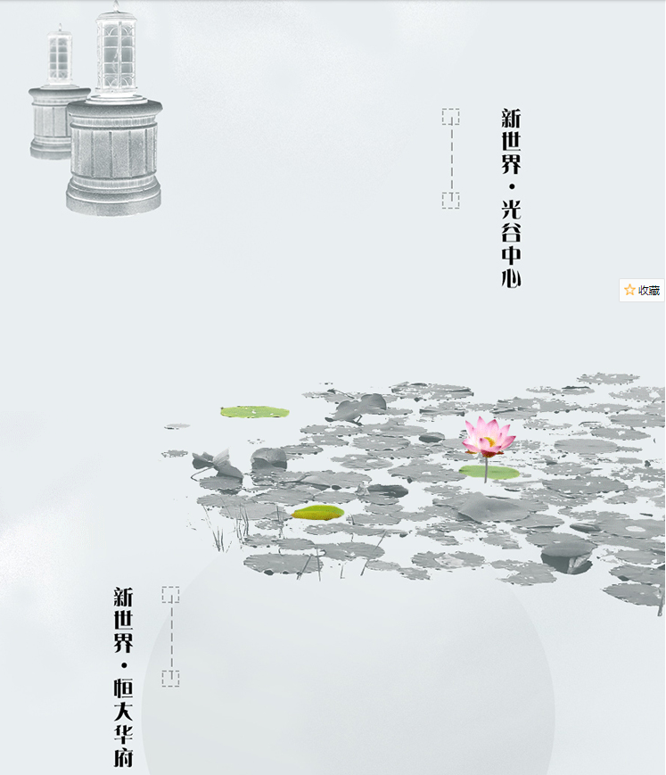 景观设计公司排名（北京十大景观设计公司排行榜）