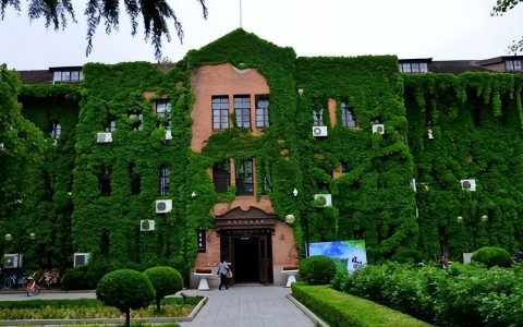 中国高校排名前十名的大学（全国高校排行榜50强）